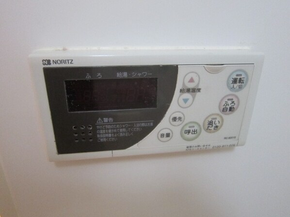 D1中河原の物件内観写真